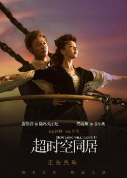 购买澳门科技大学文凭毕业证